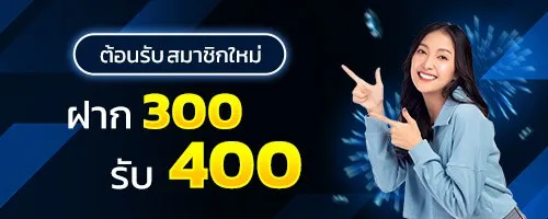 utah1688-สมาชิกใหม่ม