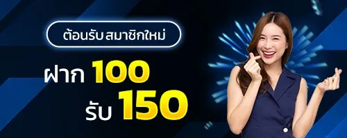 utah1688-สมาชิกใหม่มม